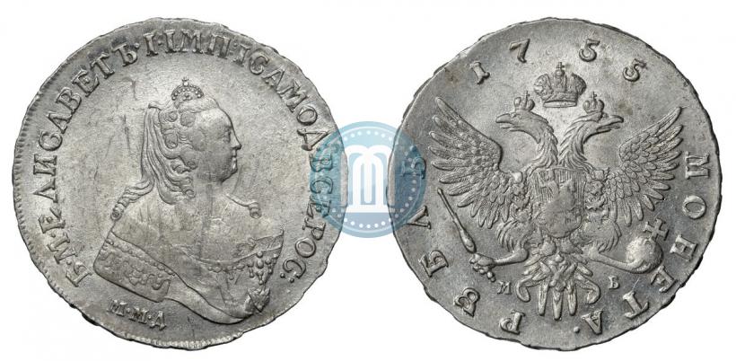 Фото 1 рубль 1755 года ММД-МБ 