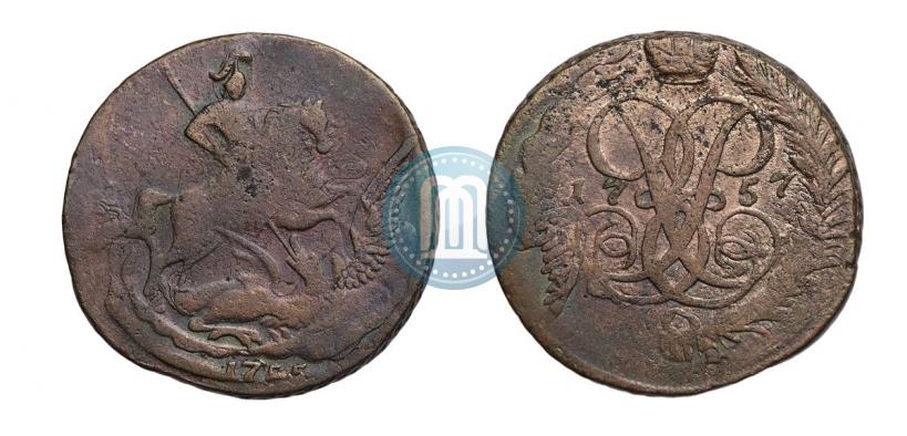 Picture 2 kopecks 1757 year  "Nominal under St. George"