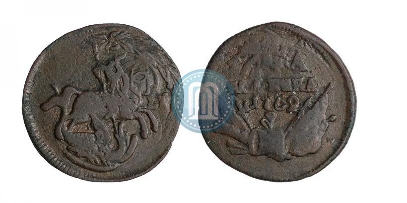 Фото 1 копейка 1762 года  