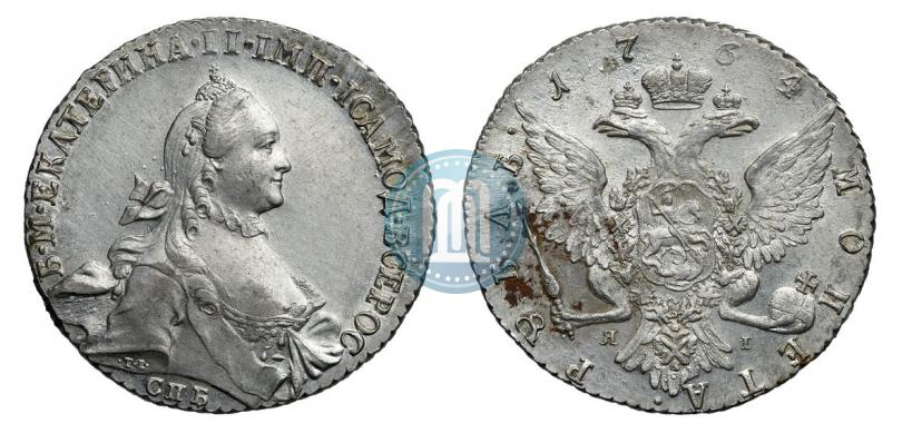 Фото 1 рубль 1764 года СПБ-ЯI 