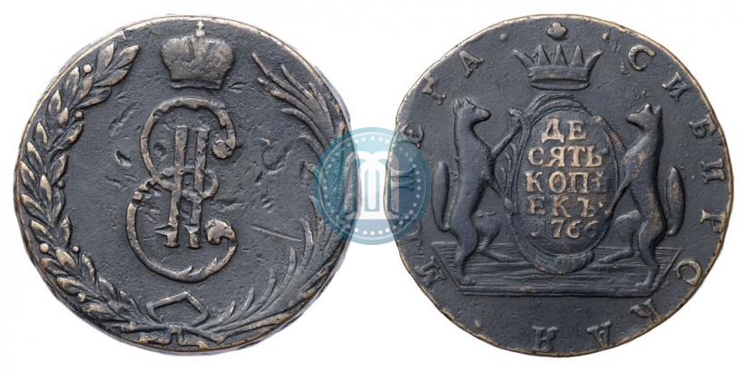 Фото 10 копеек 1766 года  