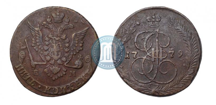 Фото 5 копеек 1779 года ЕМ 