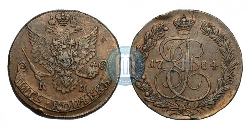 Фото 5 копеек 1784 года КМ 