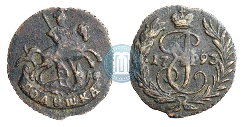 Фото Полушка 1793 года  