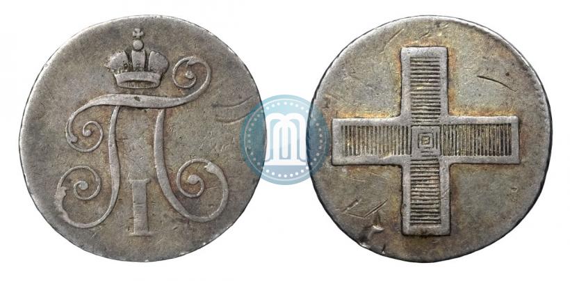 Picture Token Coin 1796 year  "In memory of coronation of the Emperor Paul I."
