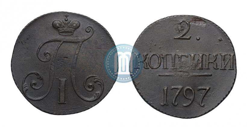 Picture 2 kopecks 1797 year  