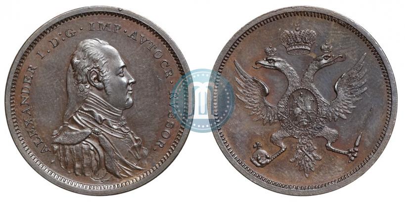 Picture Poltina Module 1804 year  "Matthew Boulton's"