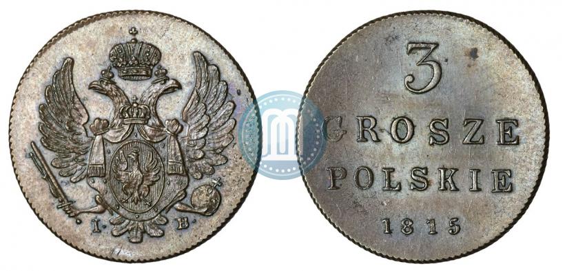 Фото 3 гроша 1815 года IB 