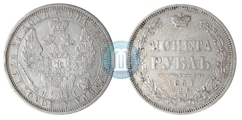 Фото 1 рубль 1854 года СПБ-HI 
