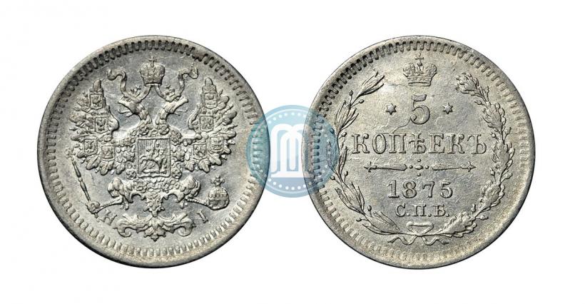 Picture 5 kopecks 1875 year СПБ-HI 
