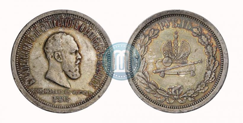 Picture 1 rouble 1883 year ЛШ "On the Coronation of Emperor Alexander III"