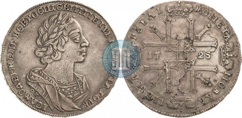 Picture 1 rouble 1725 year OK "Portrait in ancient armour"