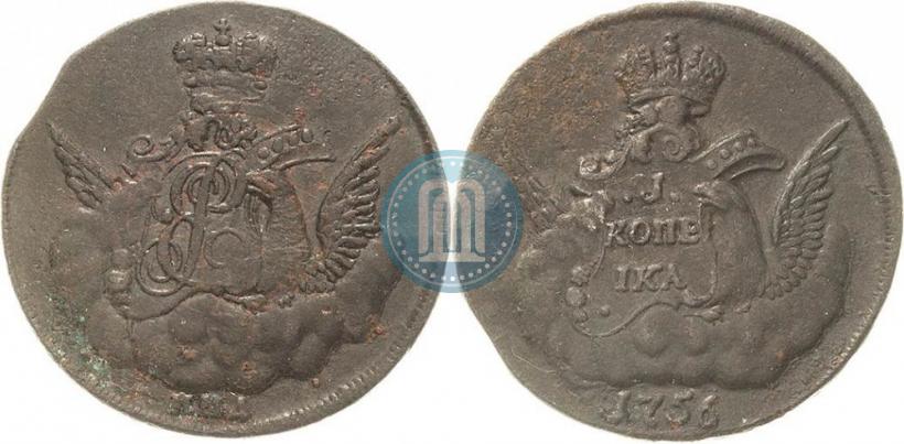 Picture 1 kopeck 1756 year ММД 
