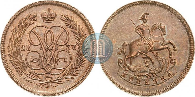 Picture 1 kopeck 1757 year  