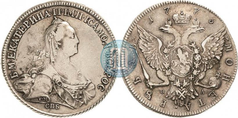 Picture 1 rouble 1773 year СПБ-ФЛ 