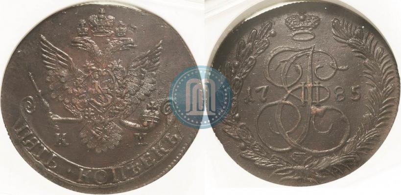 Фото 5 копеек 1785 года КМ 