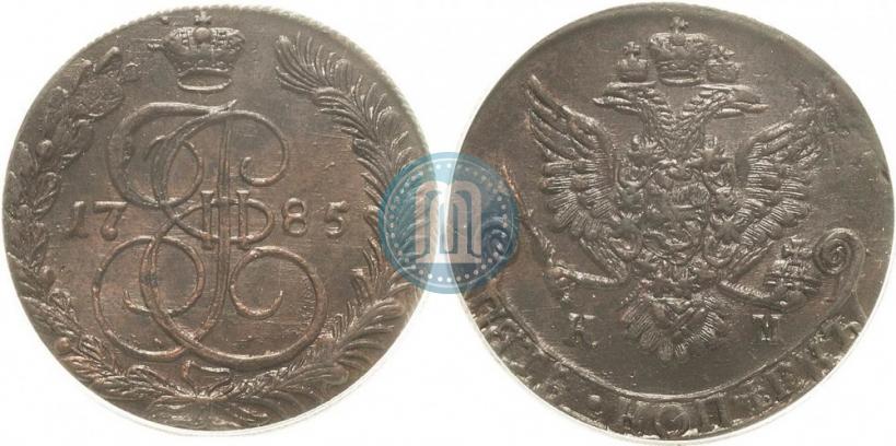 Picture 5 kopecks 1785 year КМ 