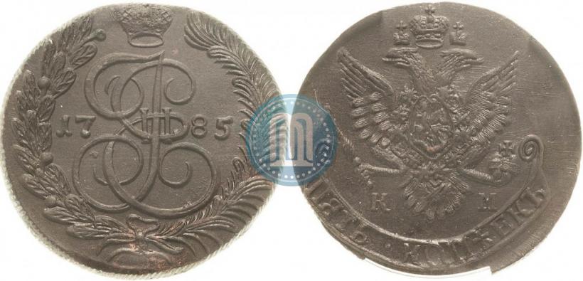 Picture 5 kopecks 1785 year КМ 