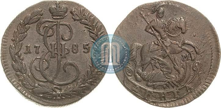 Picture Denga 1785 year КМ 