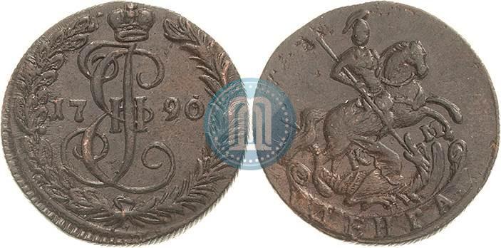 Picture Denga 1790 year КМ 