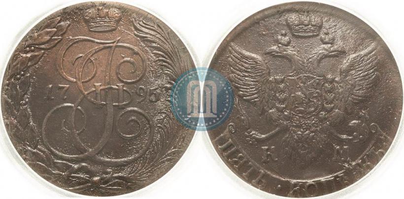 Фото 5 копеек 1795 года КМ 