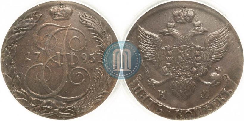 Фото 5 копеек 1795 года КМ 