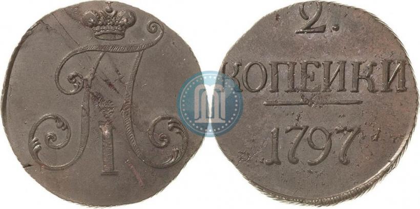 Picture 2 kopecks 1797 year  