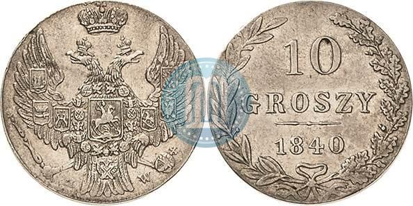Picture 10 groszy 1840 year MW 