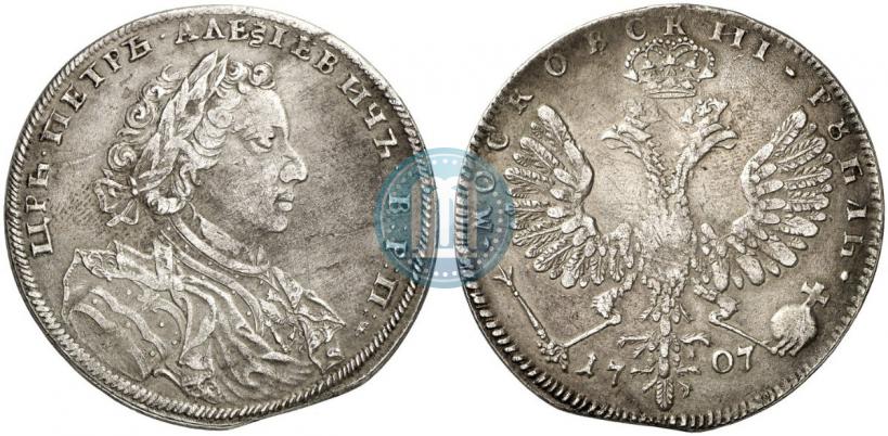 Picture 1 rouble 1707 year Н "Portrait by G. Gaupt"