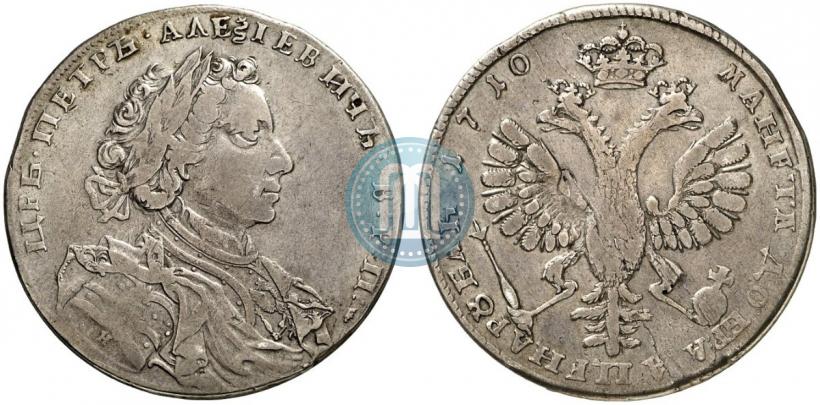 Picture 1 rouble 1710 year Н "Portrait by G. Haupt"