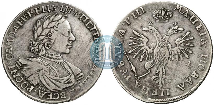 Picture 1 rouble 1718 year OK-L 