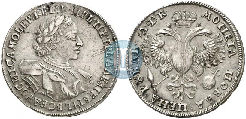 Фото 1 рубль 1720 года KO "Портрет в латах"