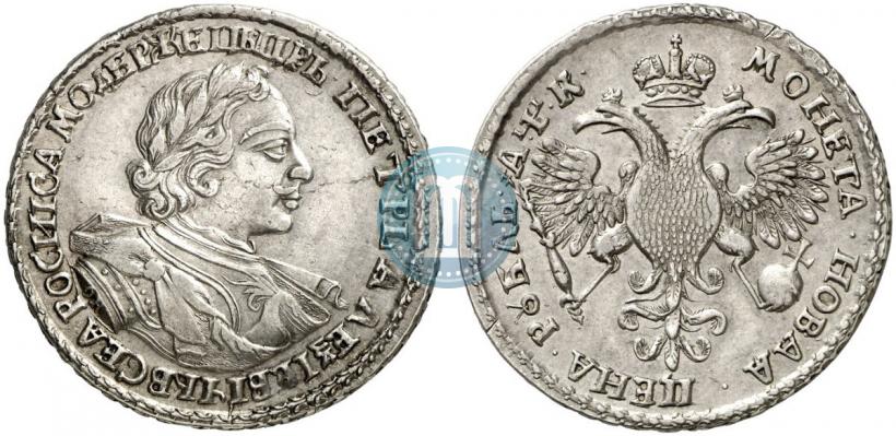 Фото 1 рубль 1720 года OK "Портрет в латах"