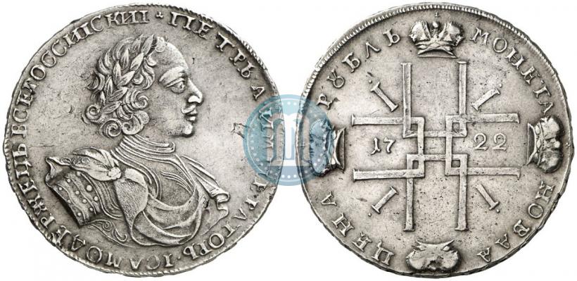 Picture 1 rouble 1722 year  