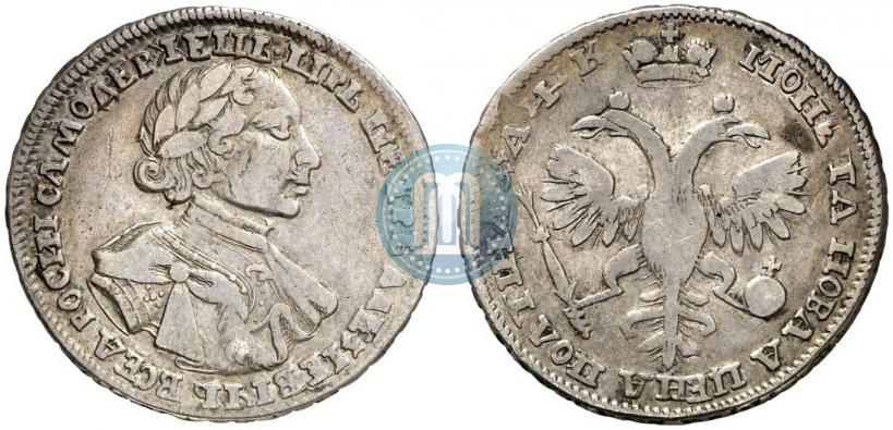 Фото Полтина 1720 года  "Портрет в латах"