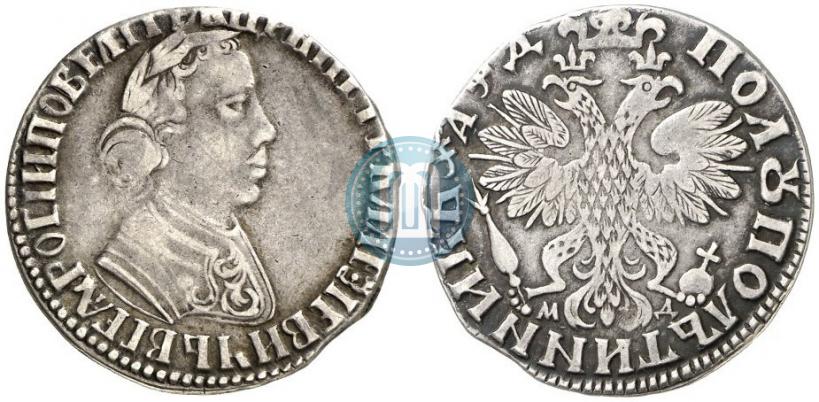 Фото Полуполтинник 1704 года МД "Тип 1703 года"