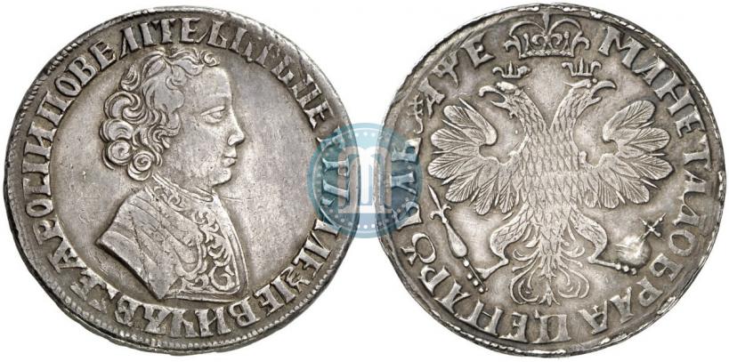 Picture 1 rouble 1705 year  