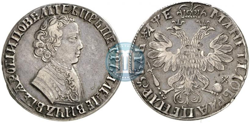 Picture 1 rouble 1705 year  