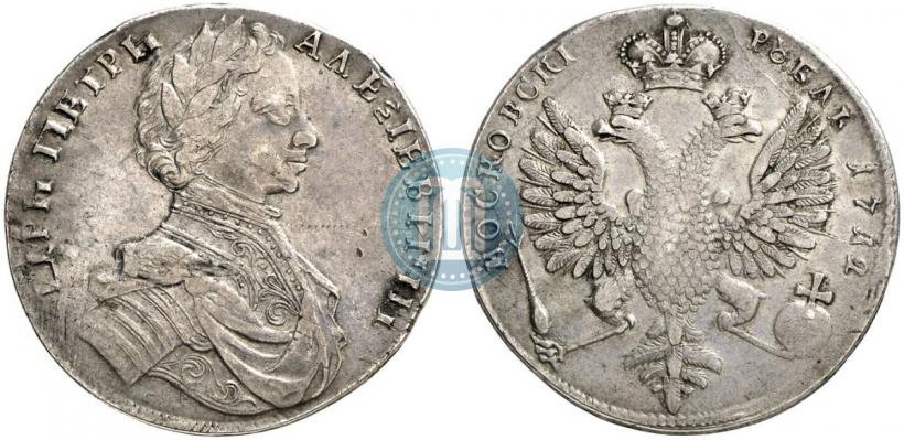 Picture 1 rouble 1712 year  "Portrait by S. Gouin"