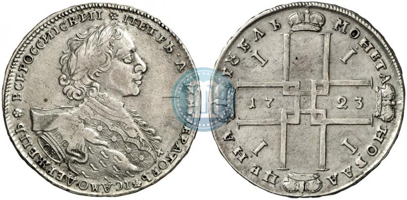 Picture 1 rouble 1723 year OK "Portrait with ermine mantle"
