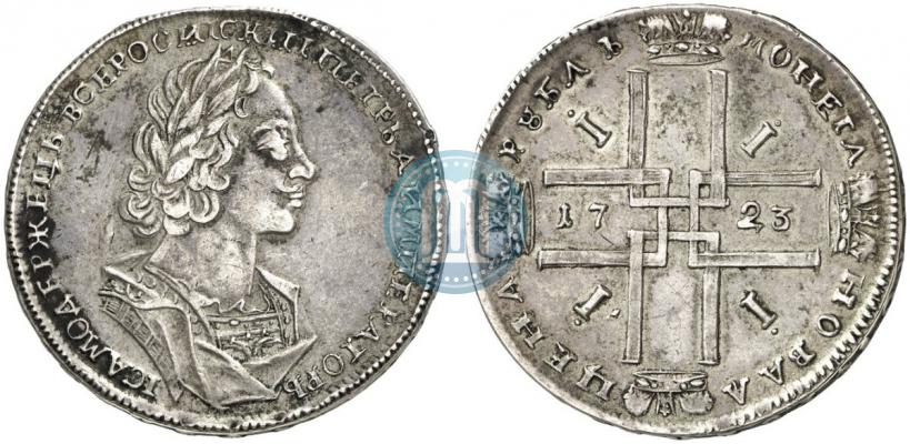 Фото 1 рубль 1723 года  "Портрет в античных доспехах"