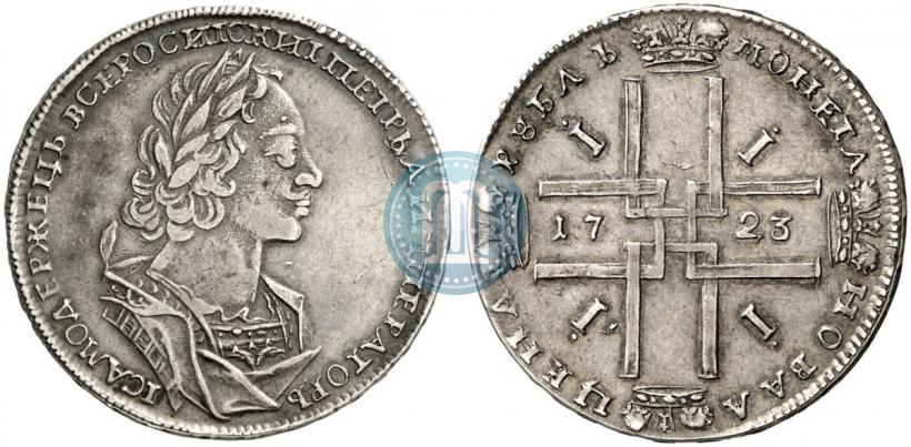 Фото 1 рубль 1723 года  "Портрет в античных доспехах"