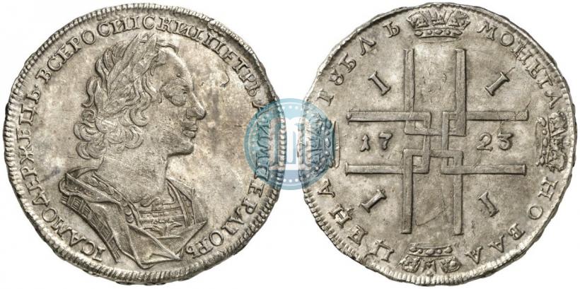 Фото 1 рубль 1723 года  "Портрет в античных доспехах"