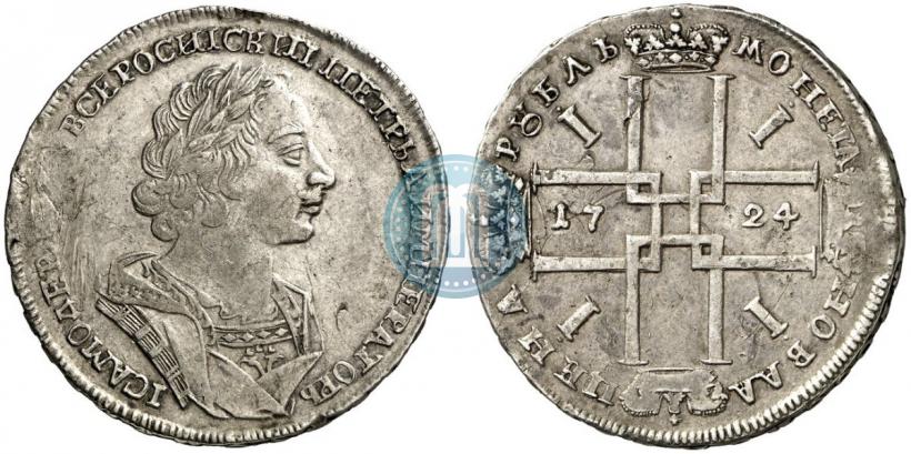 Фото 1 рубль 1724 года  "Портрет в античных доспехах"