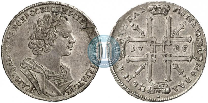 Picture 1 rouble 1725 year  "Portrait in ancient armour"