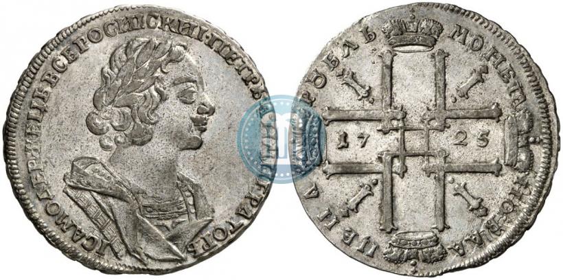 Фото 1 рубль 1725 года  "Портрет в античных доспехах"