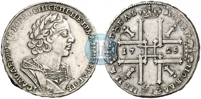 Фото 1 рубль 1725 года  "Портрет в античных доспехах"