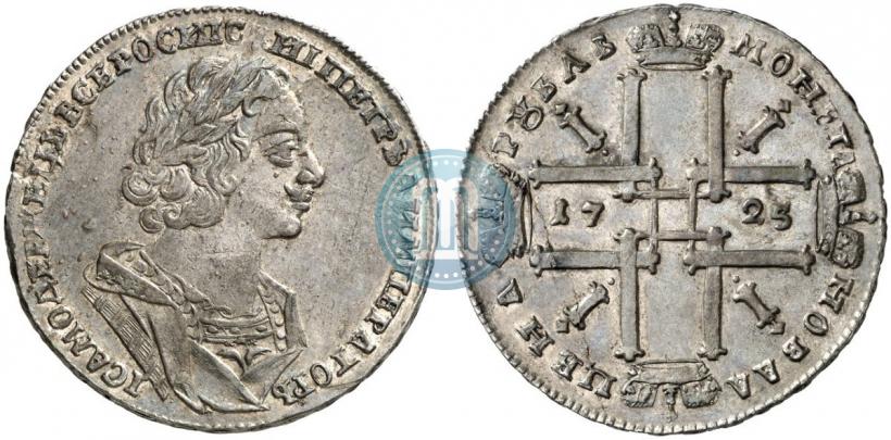 Фото 1 рубль 1725 года  "Портрет в античных доспехах"