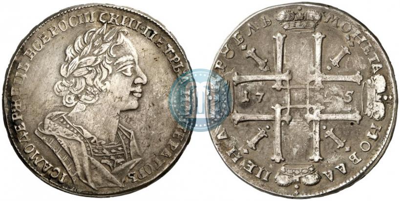 Фото 1 рубль 1725 года  "Портрет в античных доспехах"