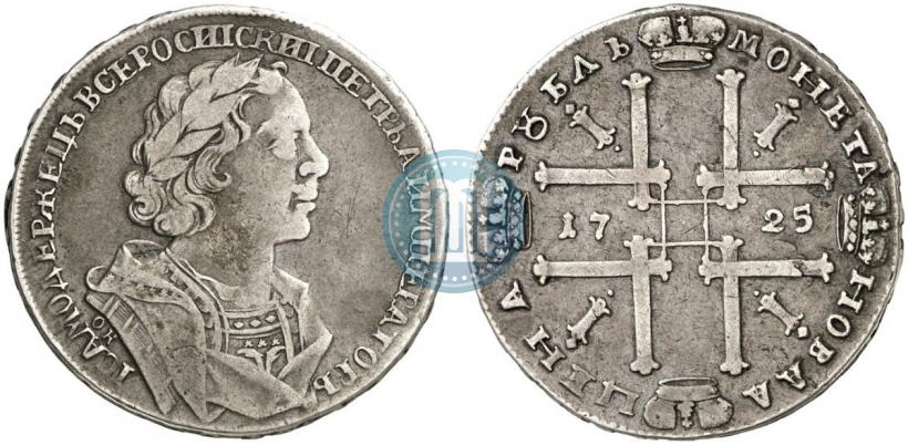 Фото 1 рубль 1725 года OK "Портрет в античных доспехах"